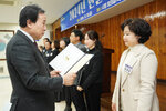 (12.20.상황실) 연말시상식-수상부서 용해동
