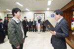 2025 상반기 임용장 교부-2