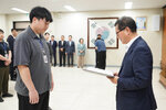2026년 하반기 4급이하 정기인사-2