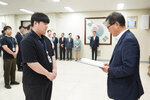 2026년 하반기 4급이하 정기인사-2