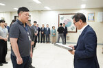 2026년 하반기 4급이하 정기인사-2
