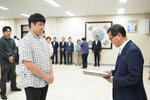 2026년 하반기 4급이하 정기인사-4